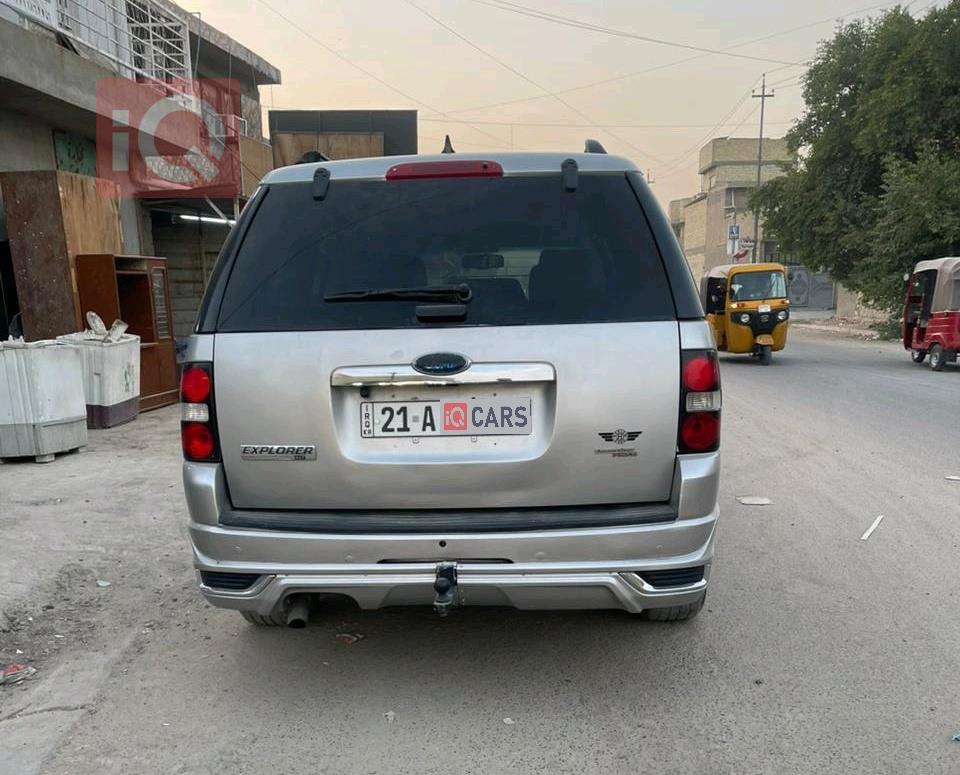 فۆرد ئێکسپلۆرەر